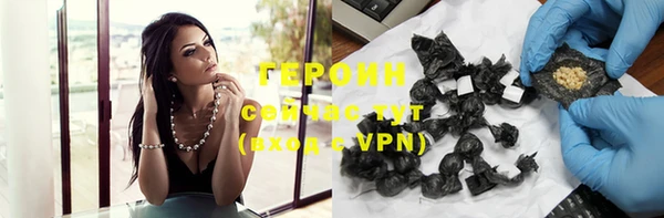дмт Богородицк