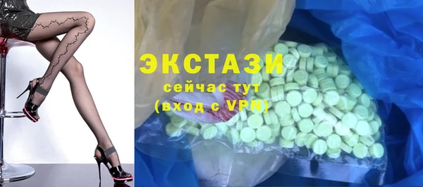 прущий лед Богородск