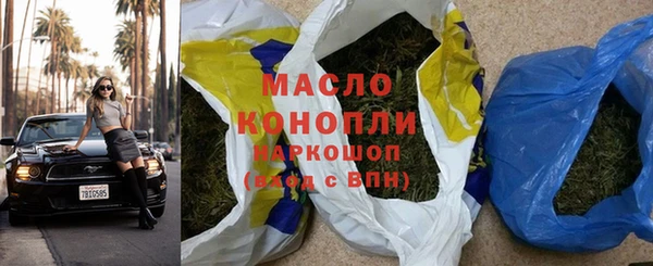 прущий лед Богородск