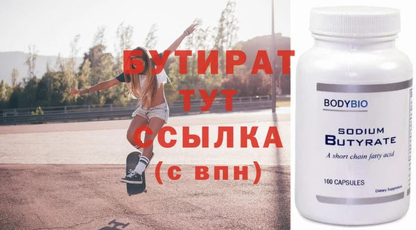 метадон Богданович