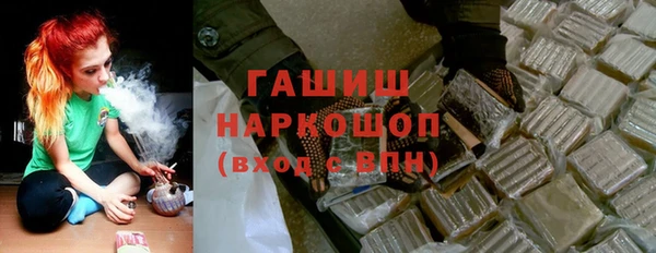 прущий лед Богородск