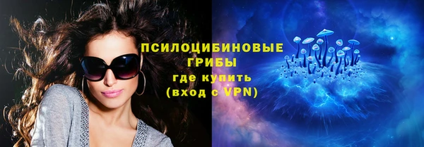гашиш Аркадак