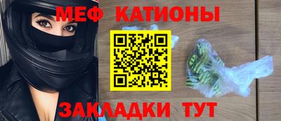 кокаин перу Владикавказ