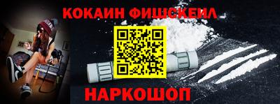 spice Владимир