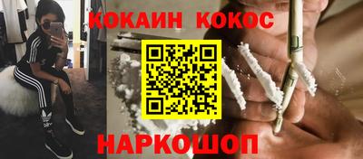 spice Владимир