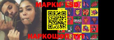 героин Владивосток