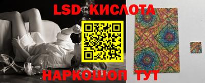 героин Владивосток