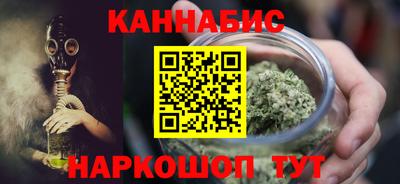 героин Владивосток