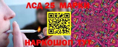 героин Владивосток