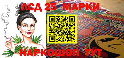 кокаин перу Владикавказ