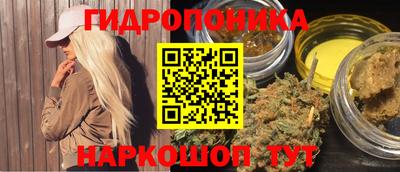кокаин перу Владикавказ