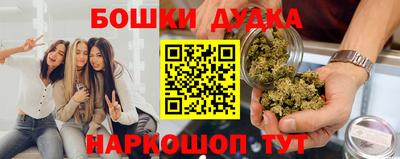 героин Владивосток