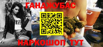 spice Владимир