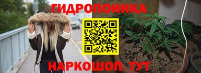 героин Владивосток