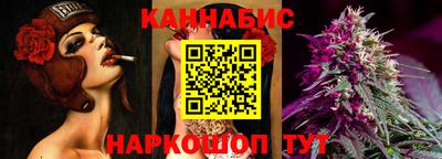 spice Владимир