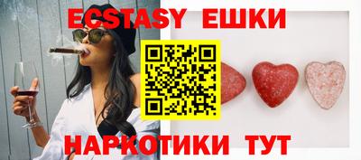 spice Владимир