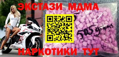 героин Владивосток