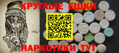 spice Владимир
