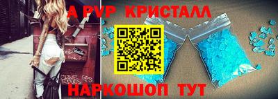 spice Владимир