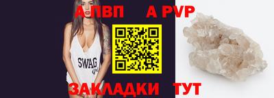 кокаин перу Владикавказ