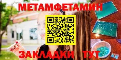 героин Владивосток