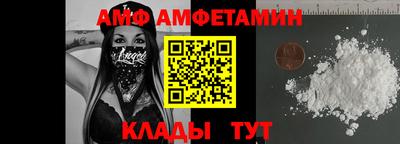 spice Владимир