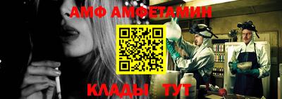 spice Владимир