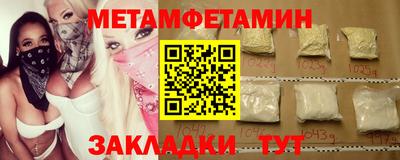 героин Владивосток