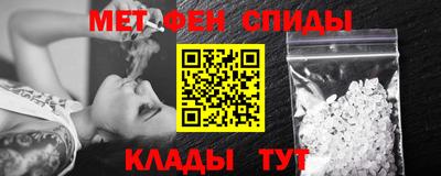 героин Владивосток