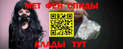 кокаин перу Владикавказ