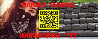 spice Владимир