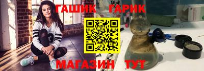 героин Владивосток