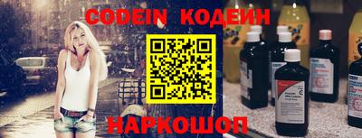 героин Владивосток