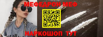 героин Владивосток