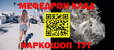 героин Владивосток