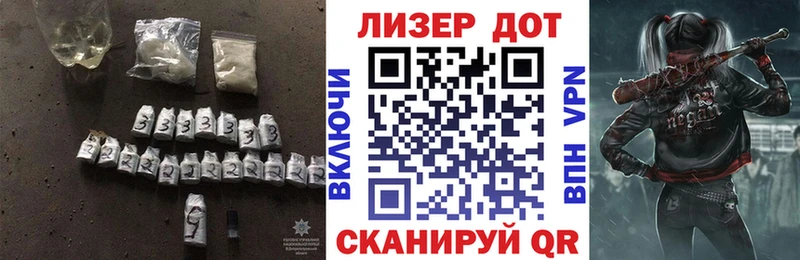 LSD-25 экстази кислота  цены наркотик  Новомосковск 