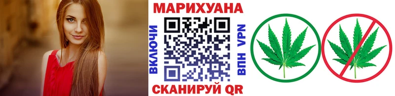ссылка на мегу сайт  дарнет шоп  Новомосковск  Бошки Шишки LSD WEED 